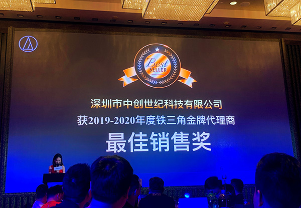 微信圖片_20210517093301.jpg 微信圖片_20210517093301.jpg