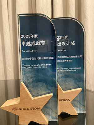 獎杯.jpg 獎杯.jpg