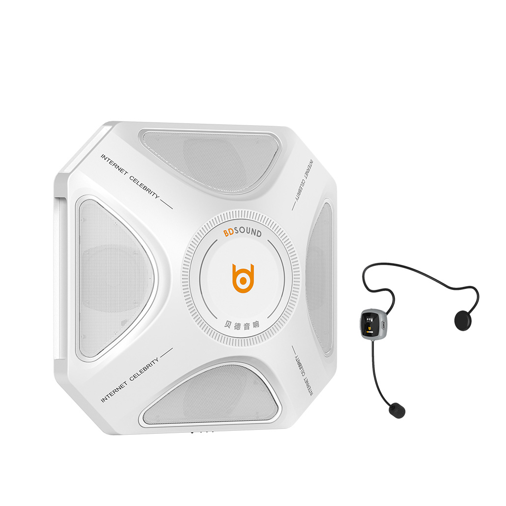 標準版360°等聲壓教室擴聲系統(tǒng) BD-H0361N